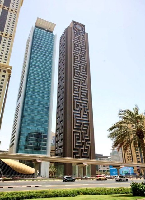 Maze Tower